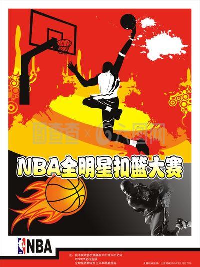 拉霍维奇