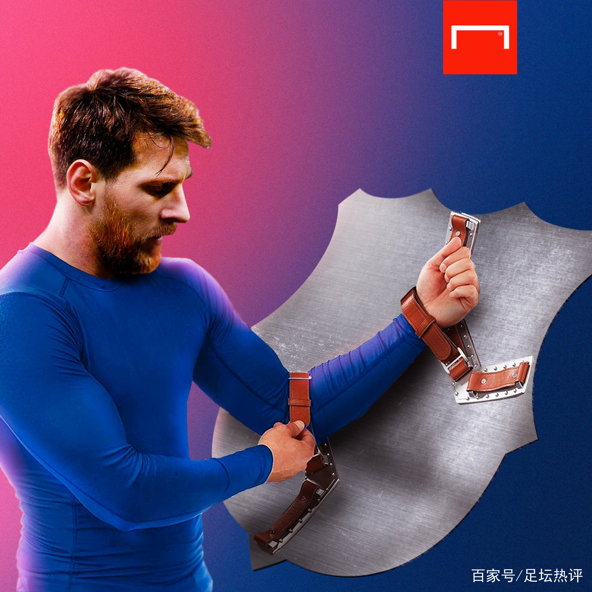 不是仅
